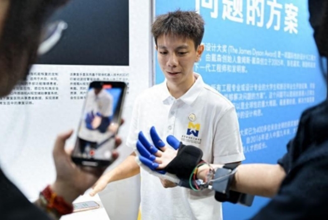微信截图_20241024170712.jpg