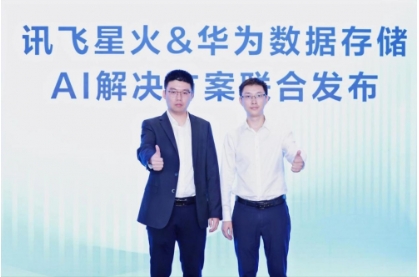 微信截图_20241025192143