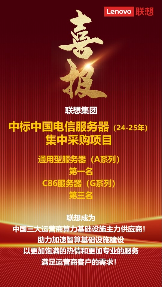 微信截图_20241025192944