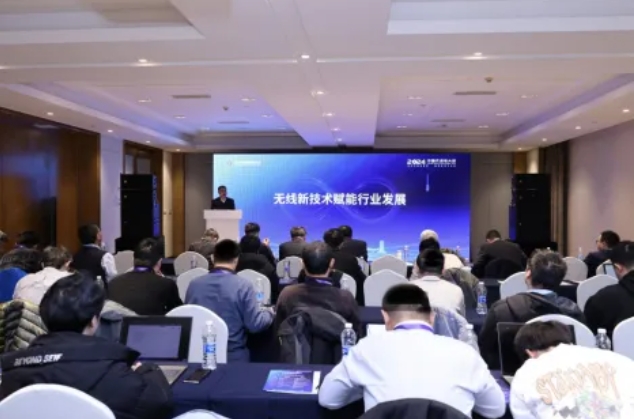微信截图_20241207173722
