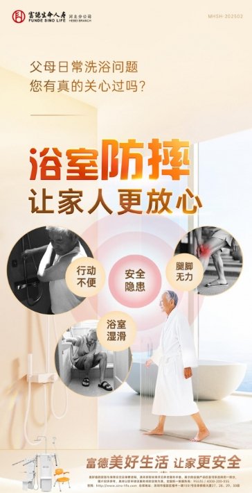 444db5f1gy1i2kphk34mmj20a40jq3zh.jpg